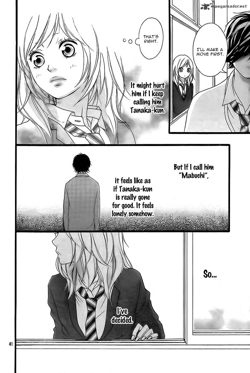 Ao Haru Ride Chapter 2 Page 43