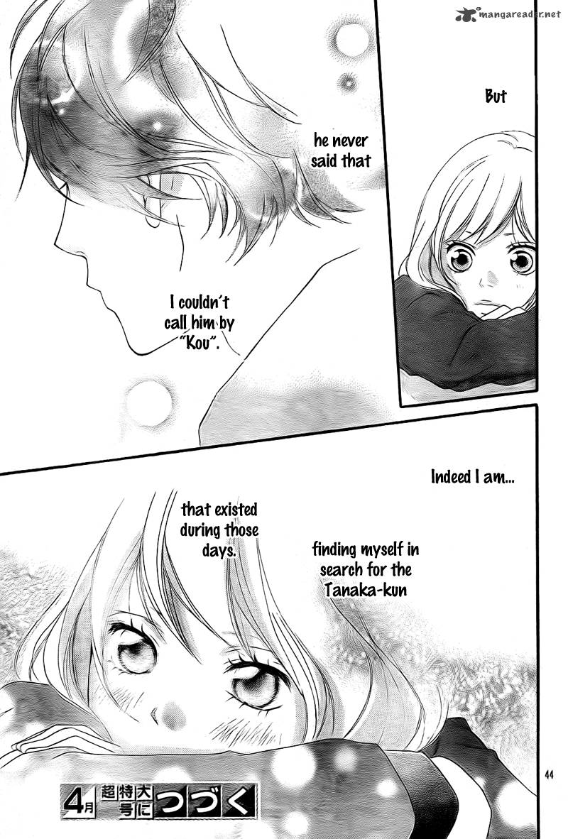 Ao Haru Ride Chapter 2 Page 46