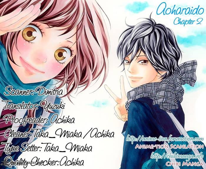 Ao Haru Ride Chapter 2 Page 47