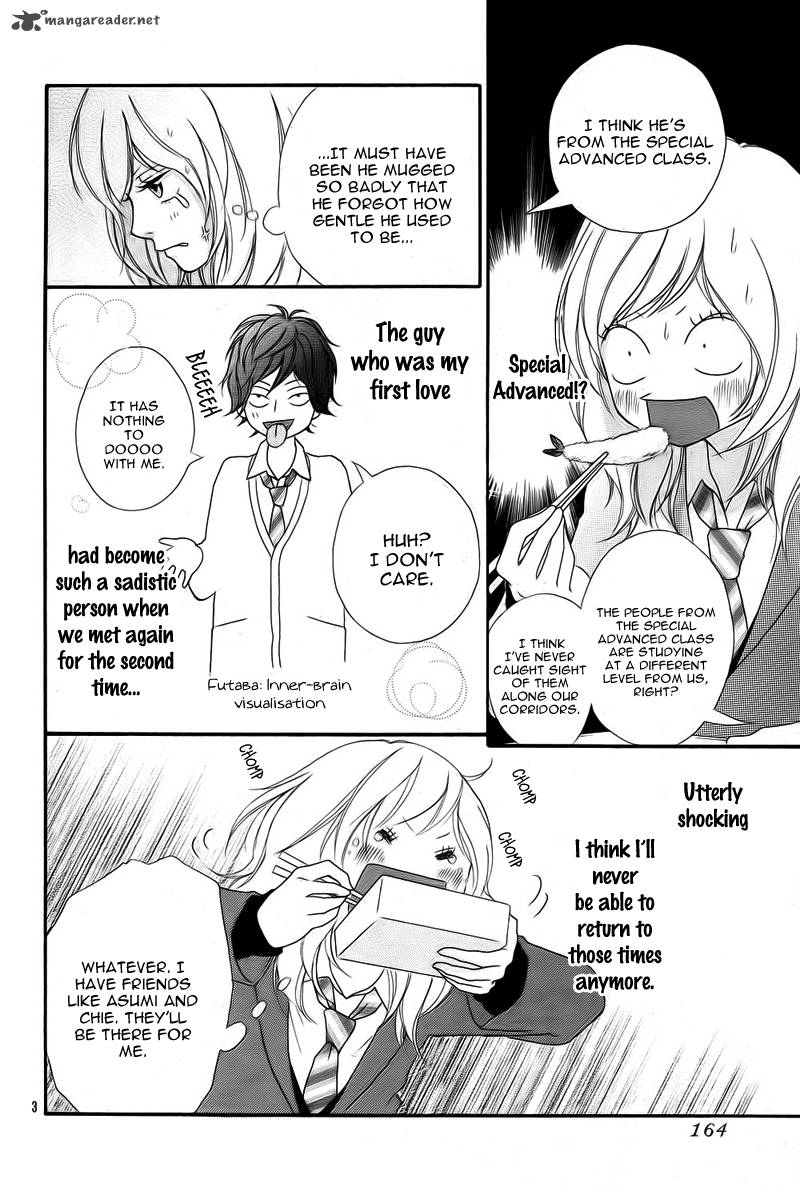 Ao Haru Ride Chapter 2 Page 5