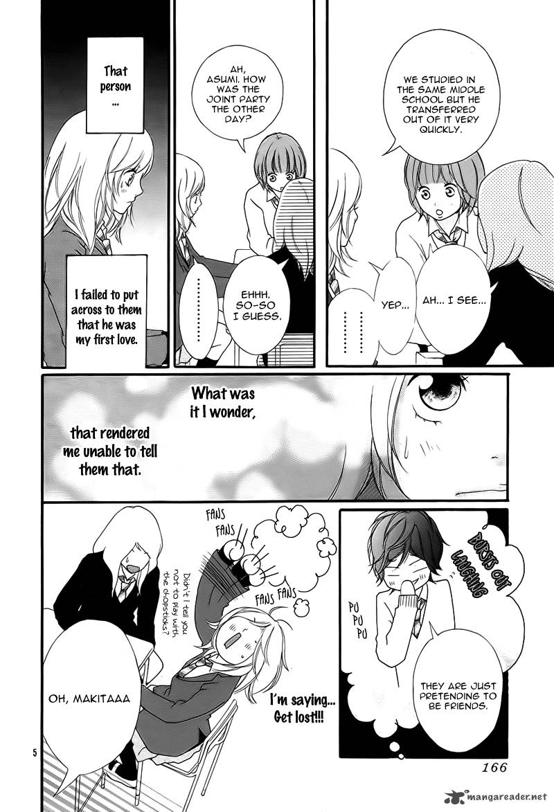 Ao Haru Ride Chapter 2 Page 7