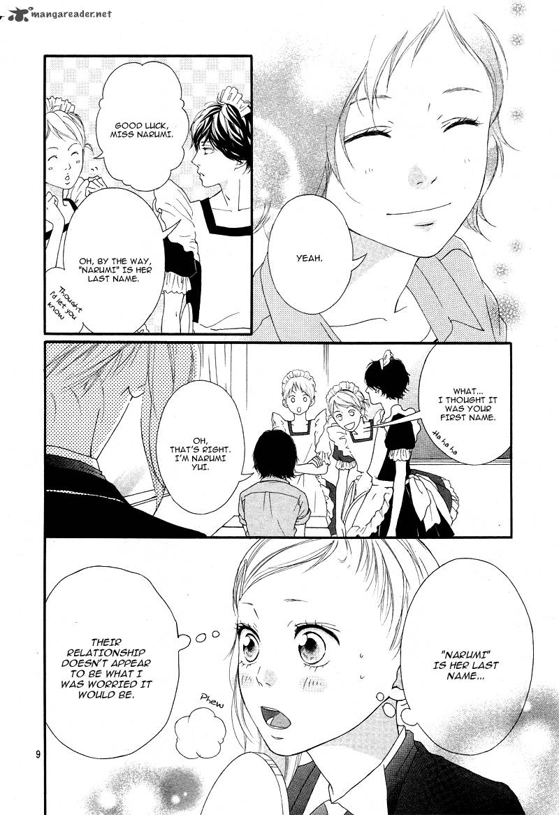 Ao Haru Ride Chapter 20 Page 10