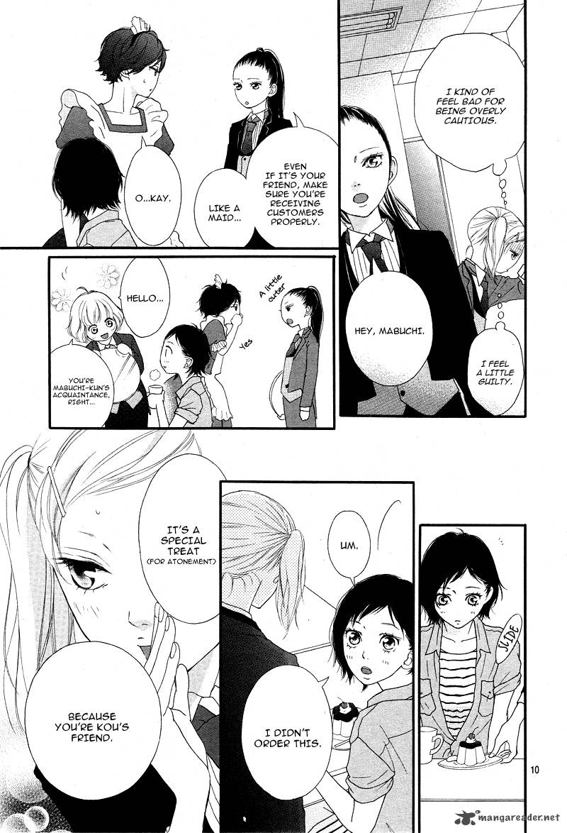 Ao Haru Ride Chapter 20 Page 11