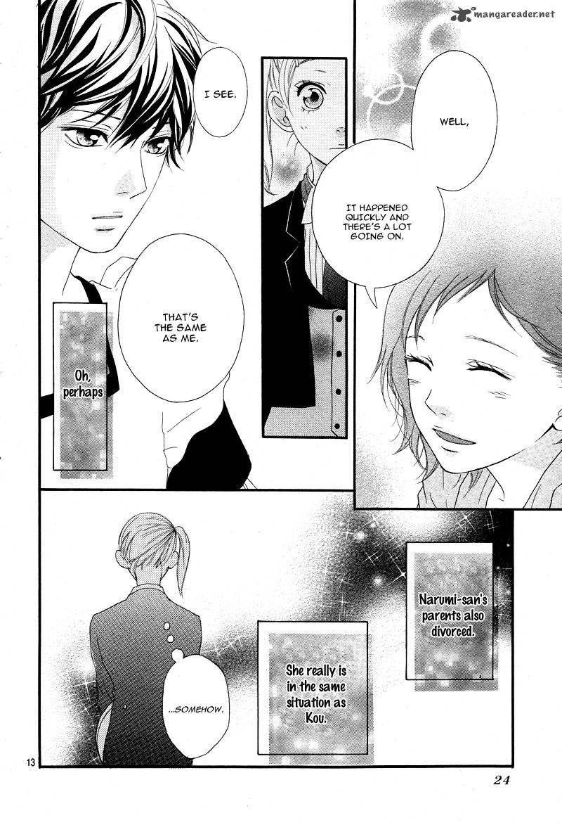 Ao Haru Ride Chapter 20 Page 14