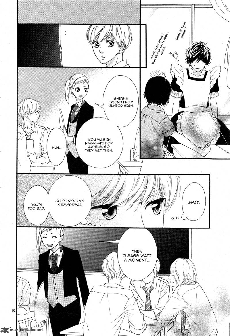 Ao Haru Ride Chapter 20 Page 16