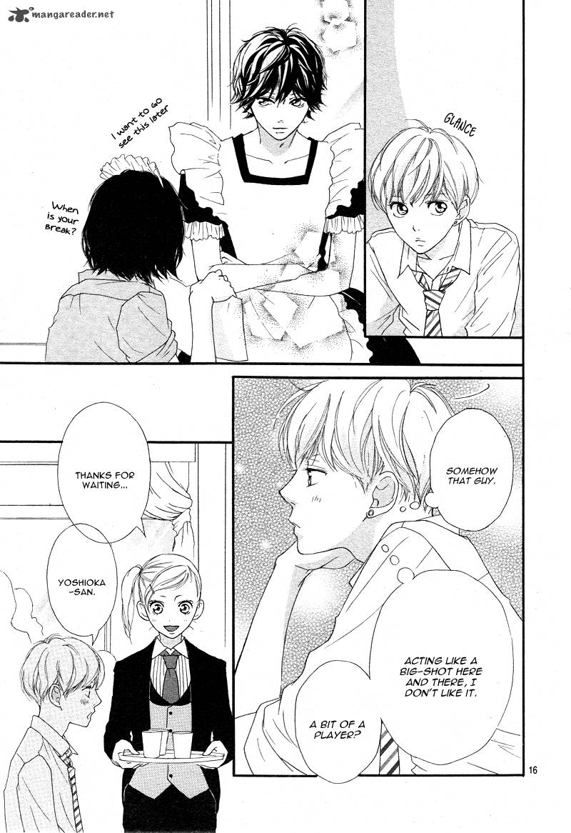 Ao Haru Ride Chapter 20 Page 17