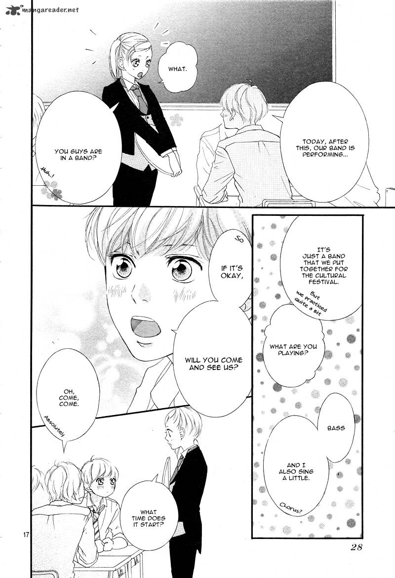 Ao Haru Ride Chapter 20 Page 18