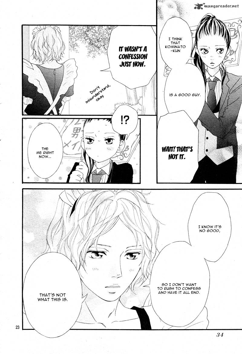 Ao Haru Ride Chapter 20 Page 24