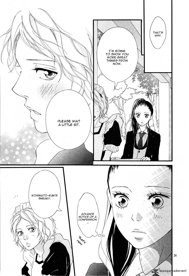 Ao Haru Ride Chapter 20 Page 25