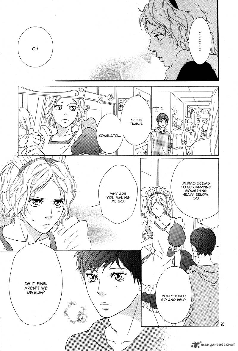 Ao Haru Ride Chapter 20 Page 27