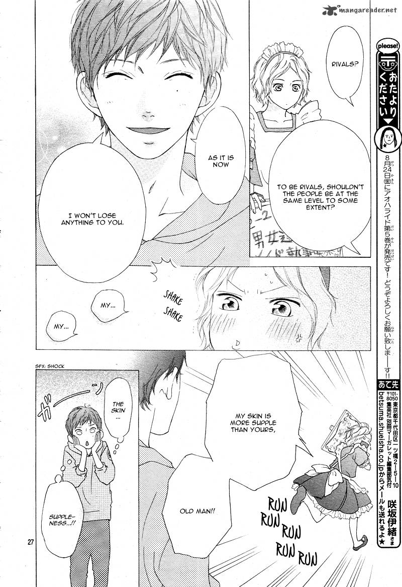 Ao Haru Ride Chapter 20 Page 28