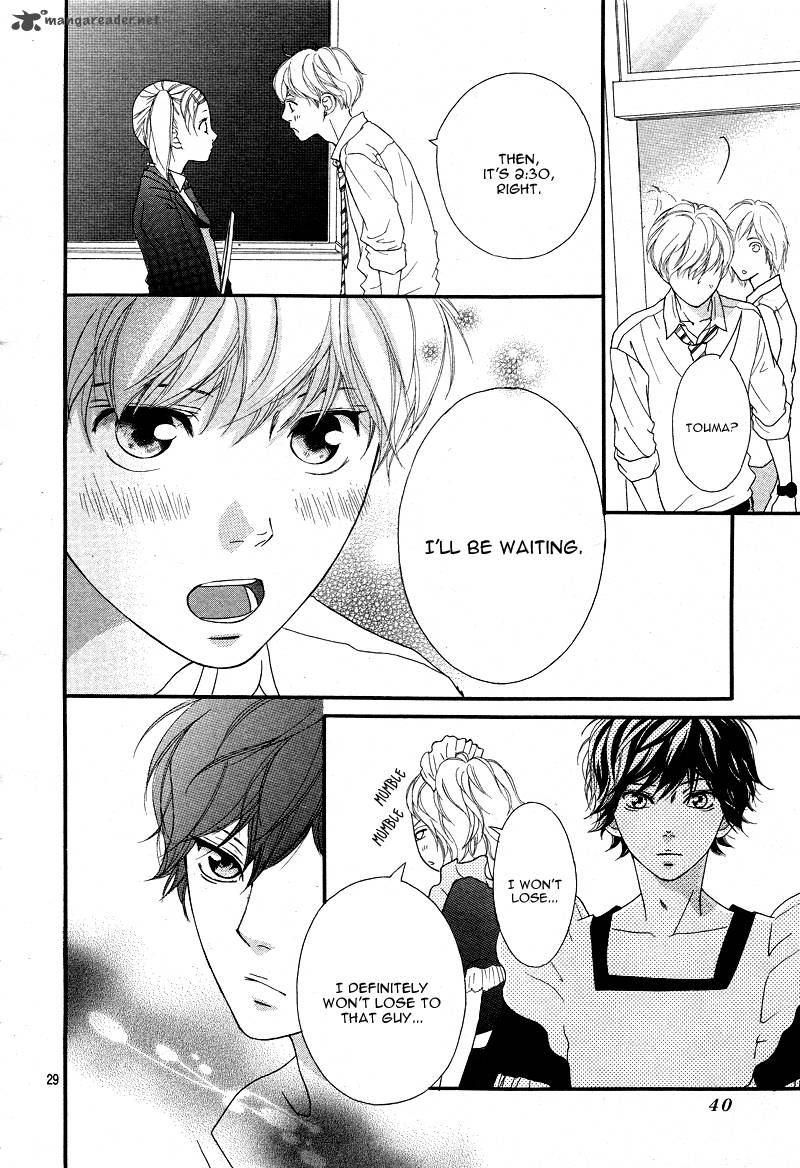 Ao Haru Ride Chapter 20 Page 30