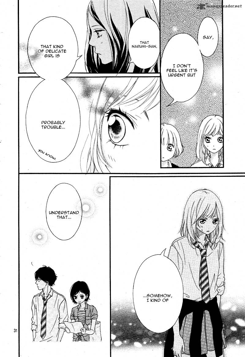 Ao Haru Ride Chapter 20 Page 32