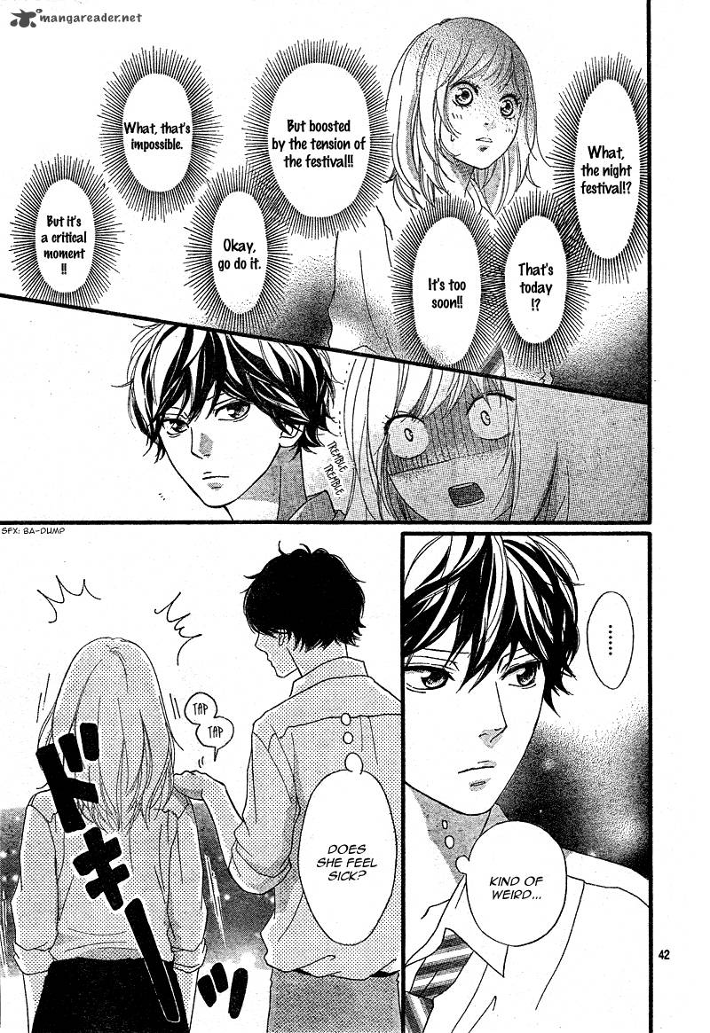 Ao Haru Ride Chapter 20 Page 43