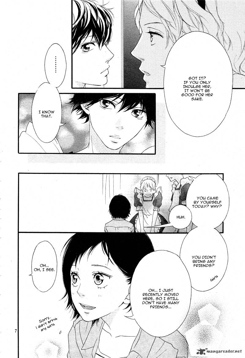 Ao Haru Ride Chapter 20 Page 8