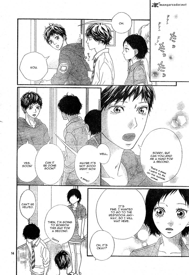 Ao Haru Ride Chapter 21 Page 14