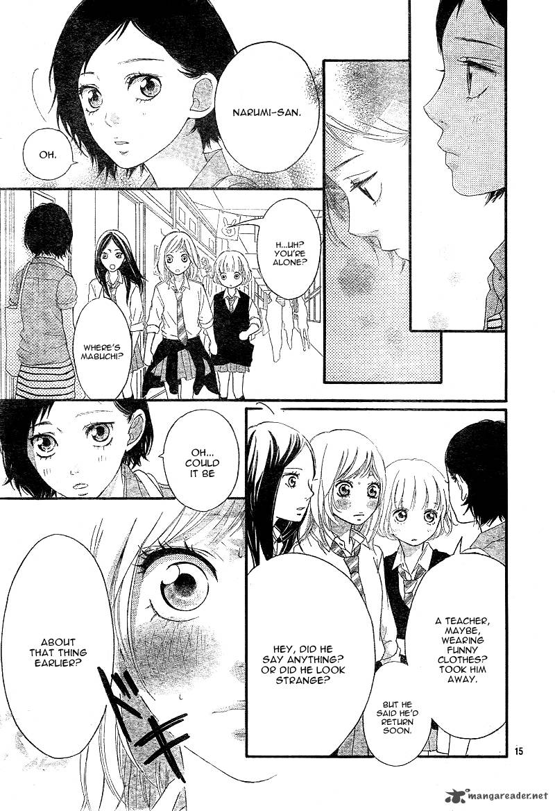 Ao Haru Ride Chapter 21 Page 15