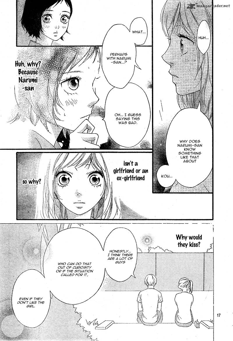 Ao Haru Ride Chapter 21 Page 17