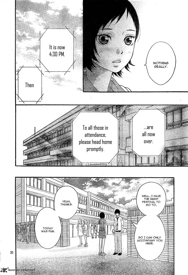 Ao Haru Ride Chapter 21 Page 20