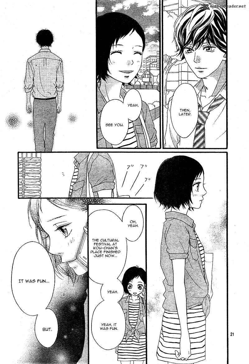 Ao Haru Ride Chapter 21 Page 21