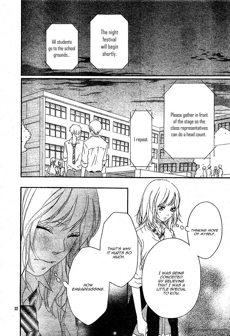 Ao Haru Ride Chapter 21 Page 22