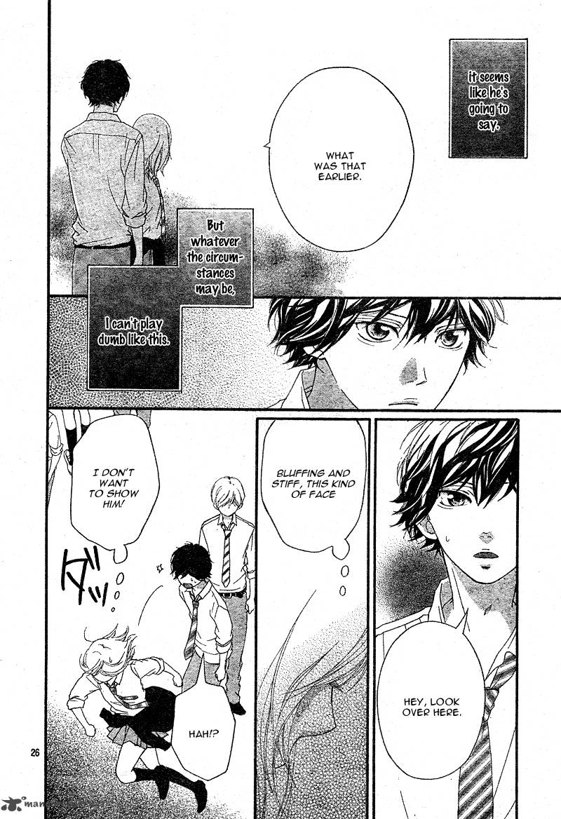 Ao Haru Ride Chapter 21 Page 26