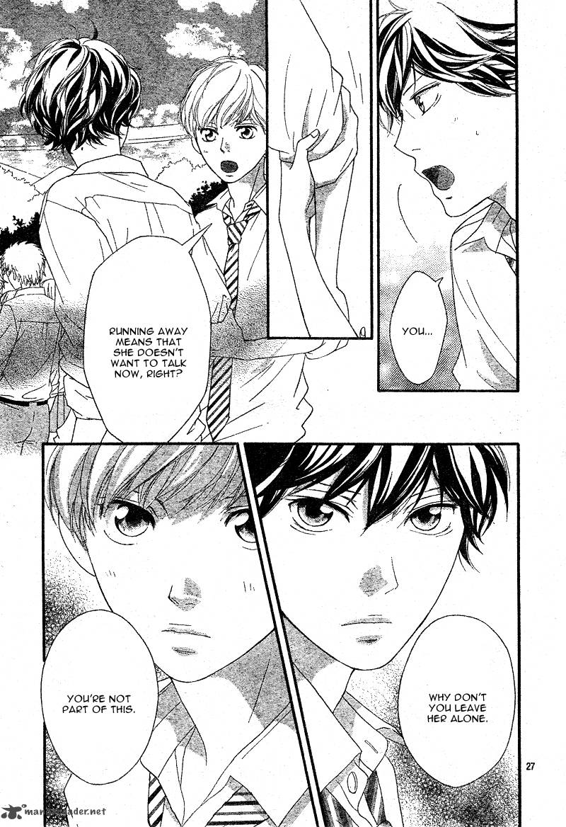 Ao Haru Ride Chapter 21 Page 27