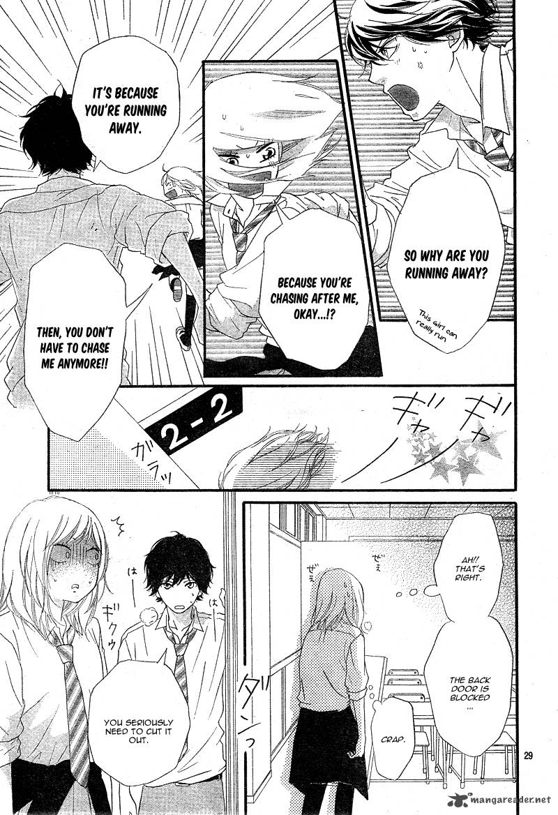 Ao Haru Ride Chapter 21 Page 29