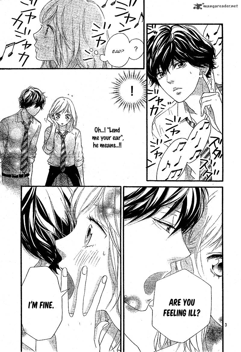 Ao Haru Ride Chapter 21 Page 3