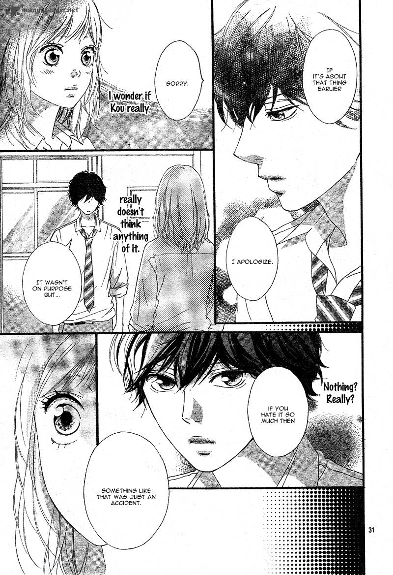 Ao Haru Ride Chapter 21 Page 31