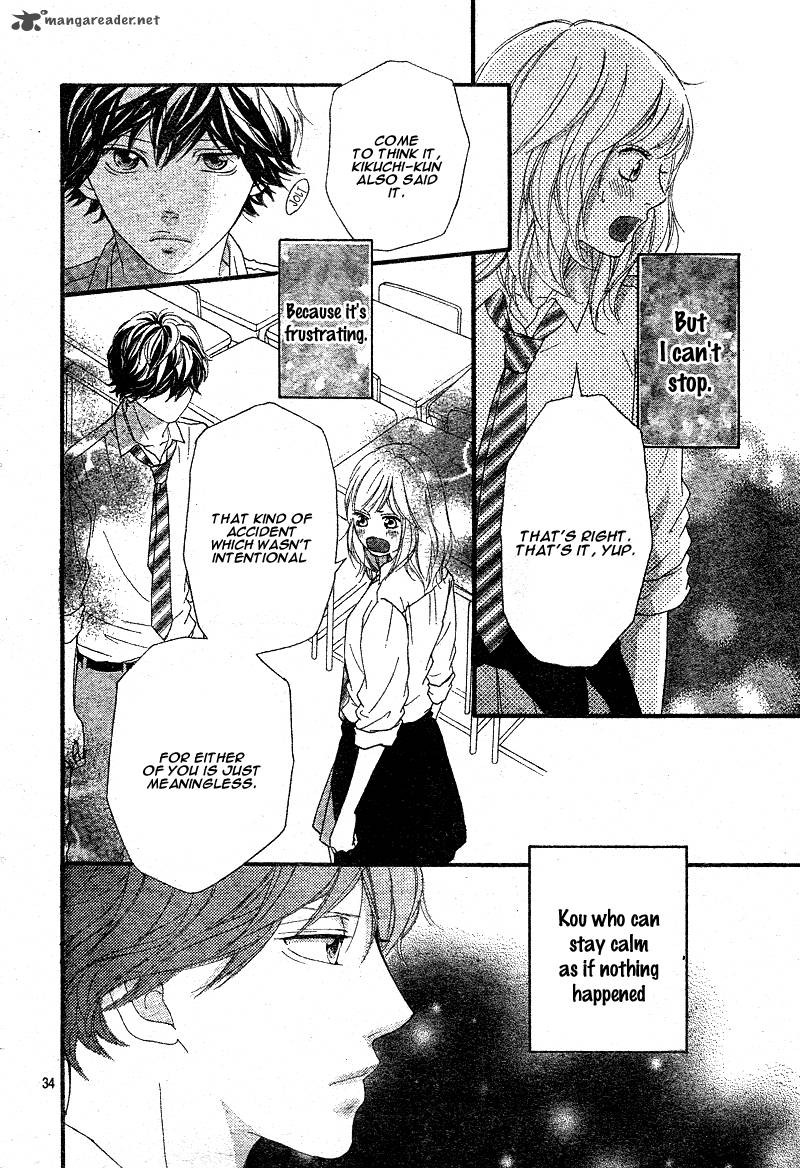 Ao Haru Ride Chapter 21 Page 34