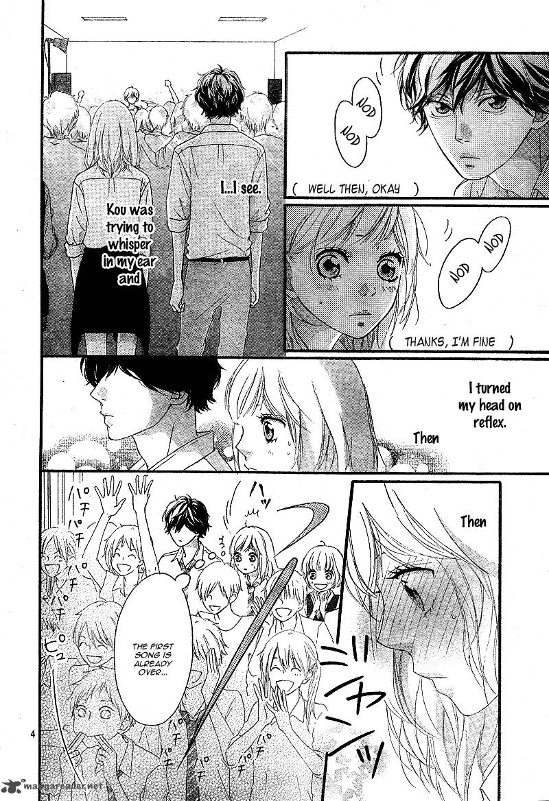 Ao Haru Ride Chapter 21 Page 4