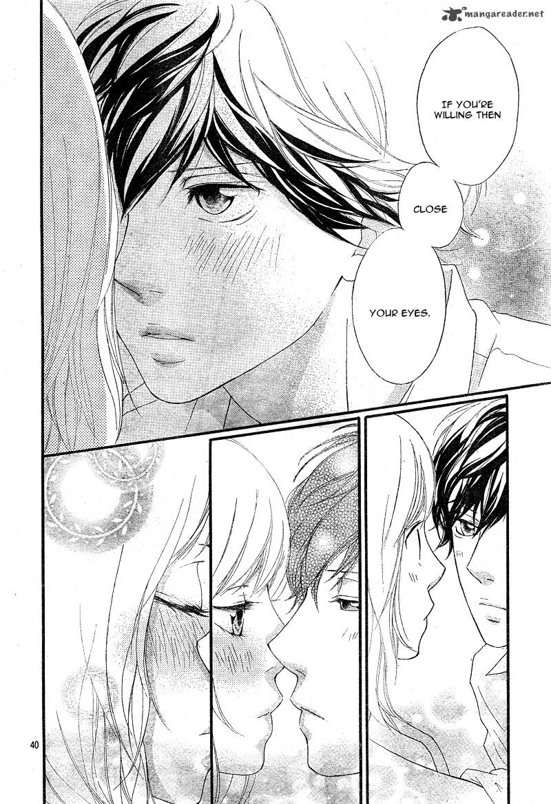 Ao Haru Ride Chapter 21 Page 40