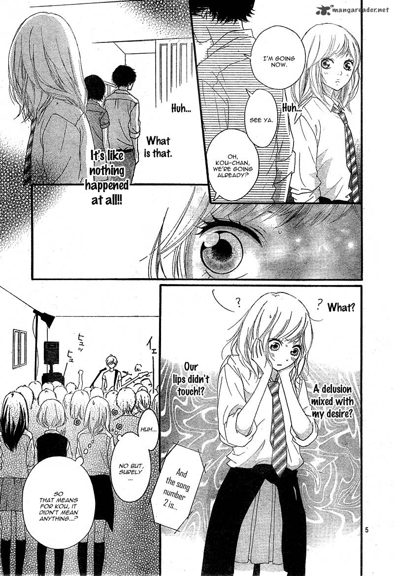 Ao Haru Ride Chapter 21 Page 5