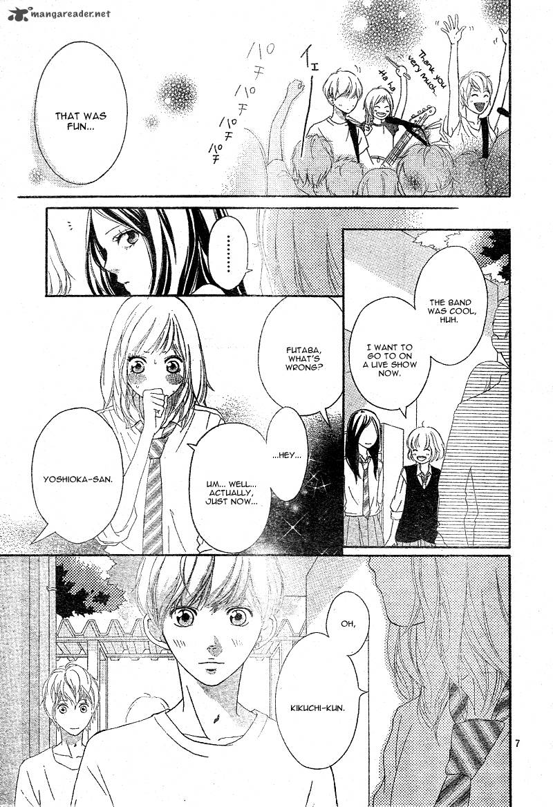 Ao Haru Ride Chapter 21 Page 7