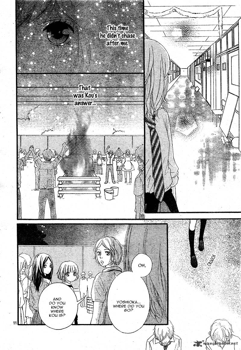 Ao Haru Ride Chapter 22 Page 11