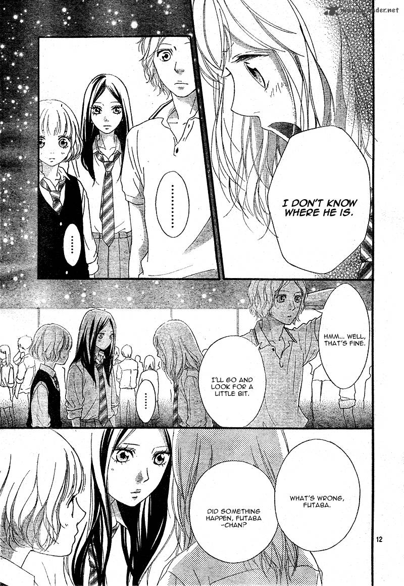 Ao Haru Ride Chapter 22 Page 12