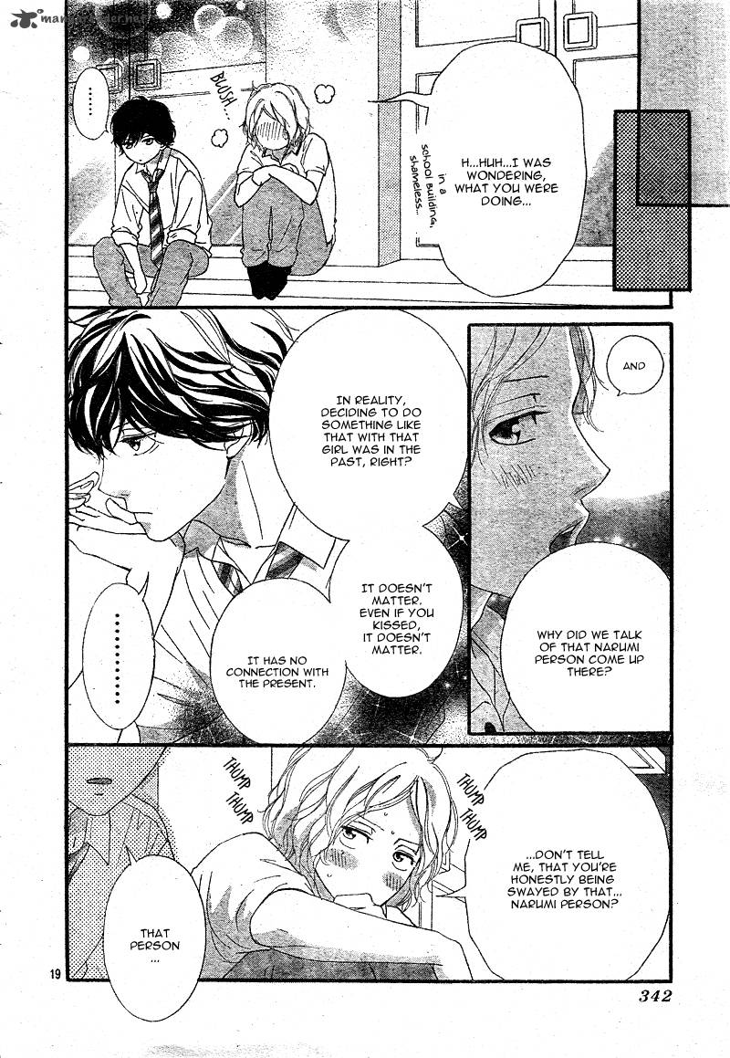 Ao Haru Ride Chapter 22 Page 19