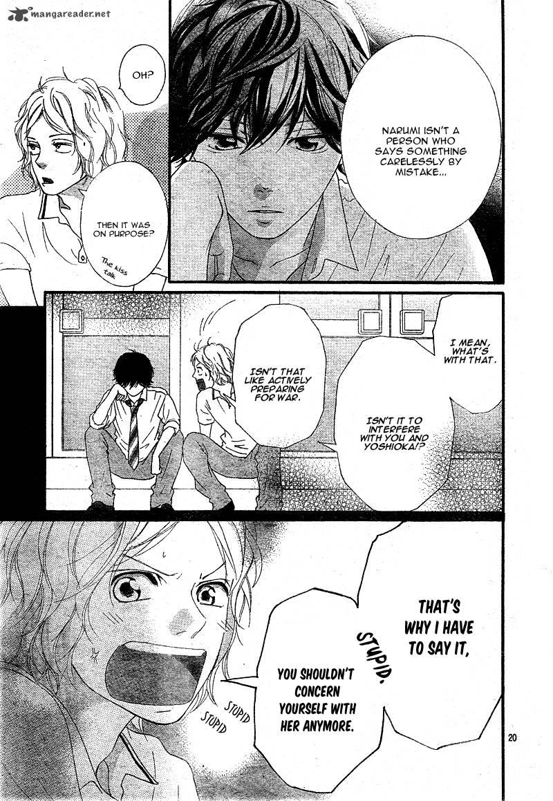 Ao Haru Ride Chapter 22 Page 20