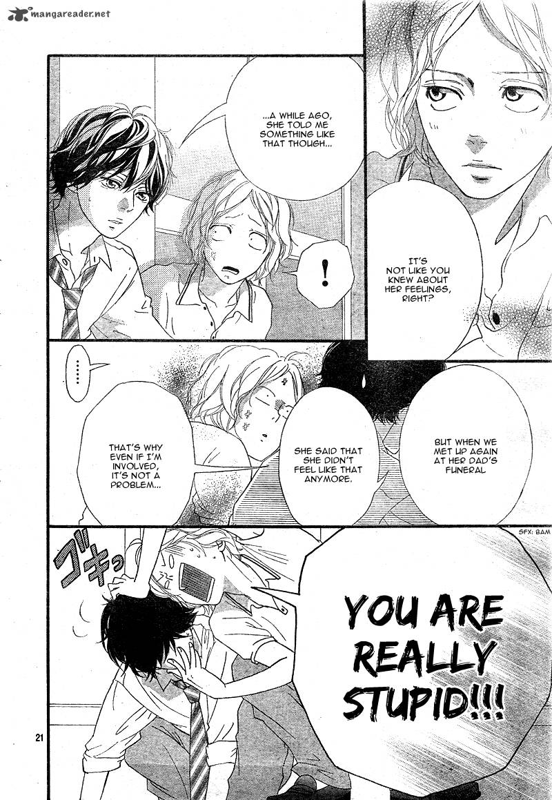 Ao Haru Ride Chapter 22 Page 21