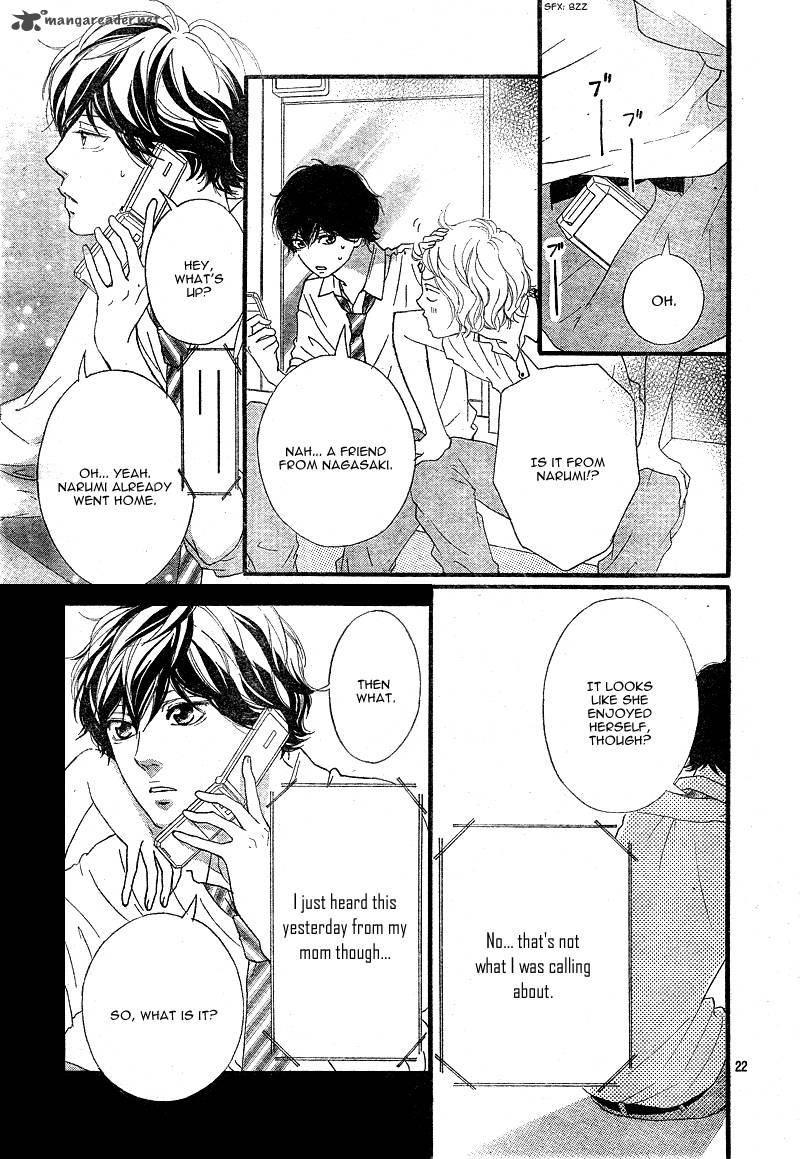 Ao Haru Ride Chapter 22 Page 22