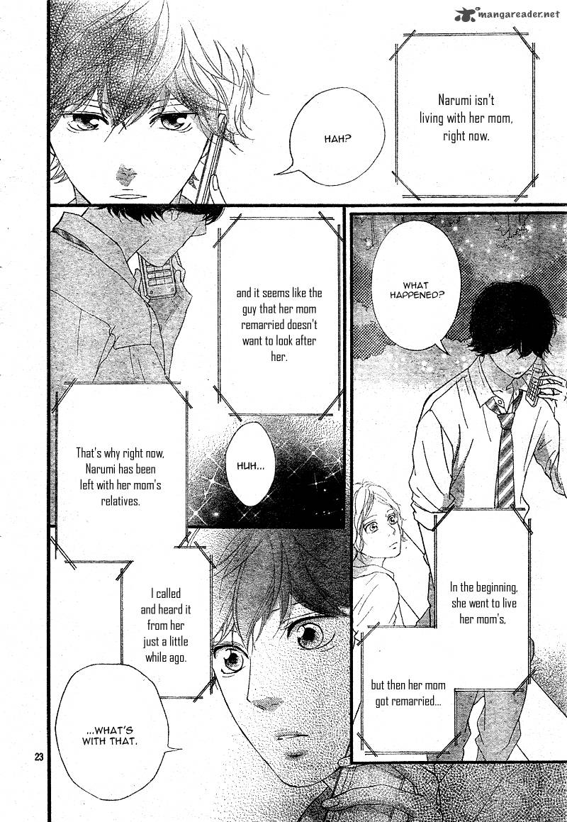 Ao Haru Ride Chapter 22 Page 23