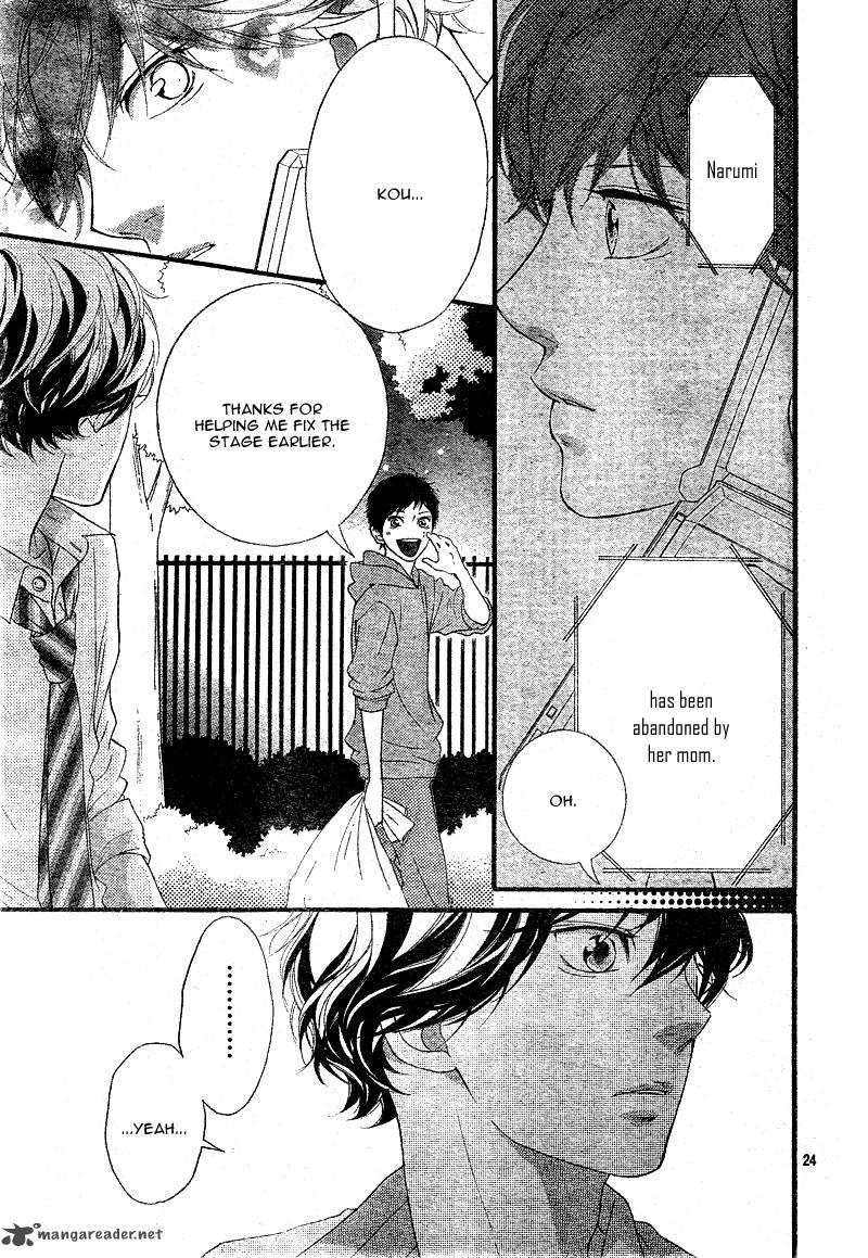 Ao Haru Ride Chapter 22 Page 24
