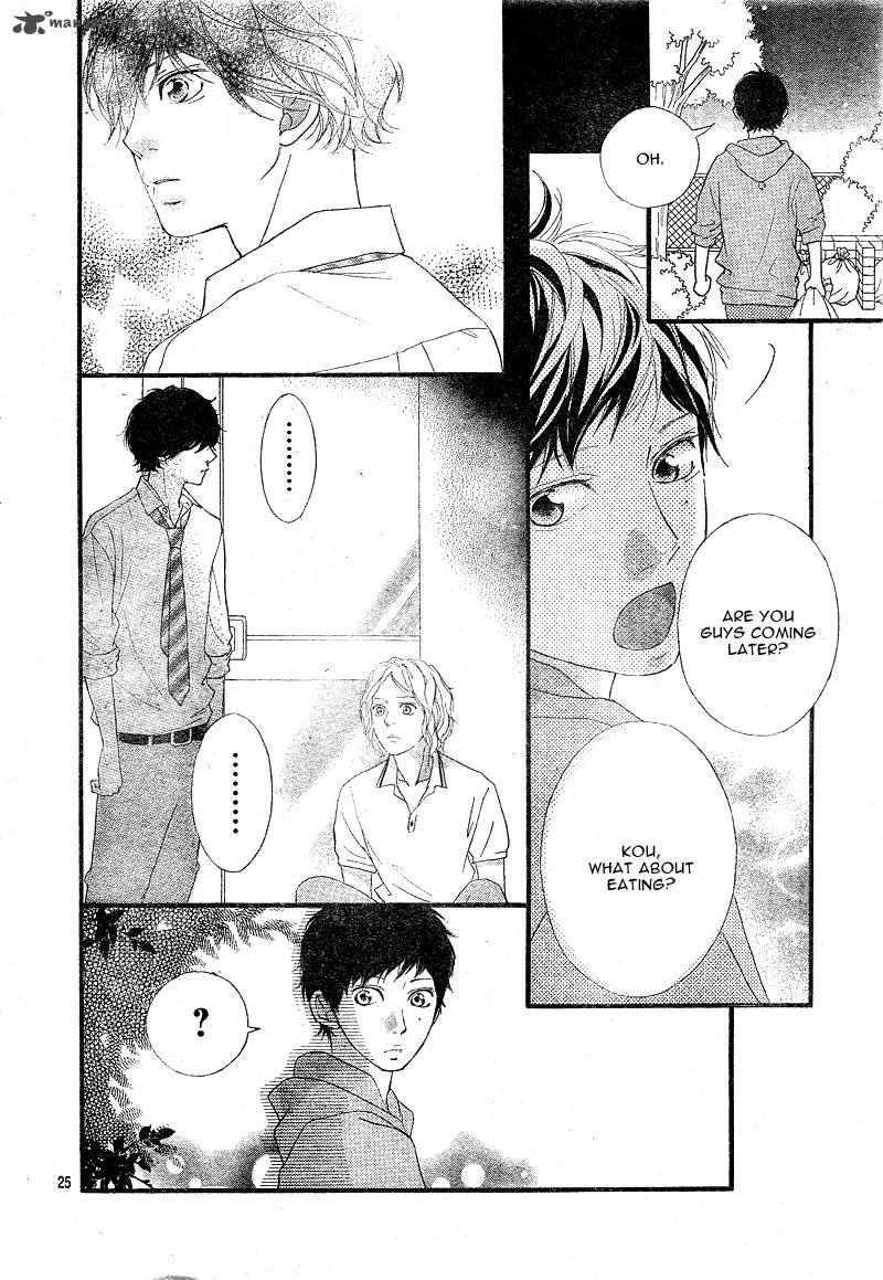 Ao Haru Ride Chapter 22 Page 25