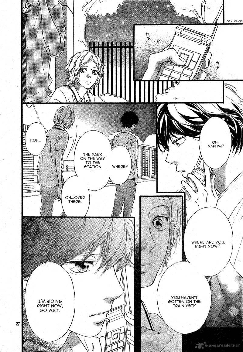 Ao Haru Ride Chapter 22 Page 27