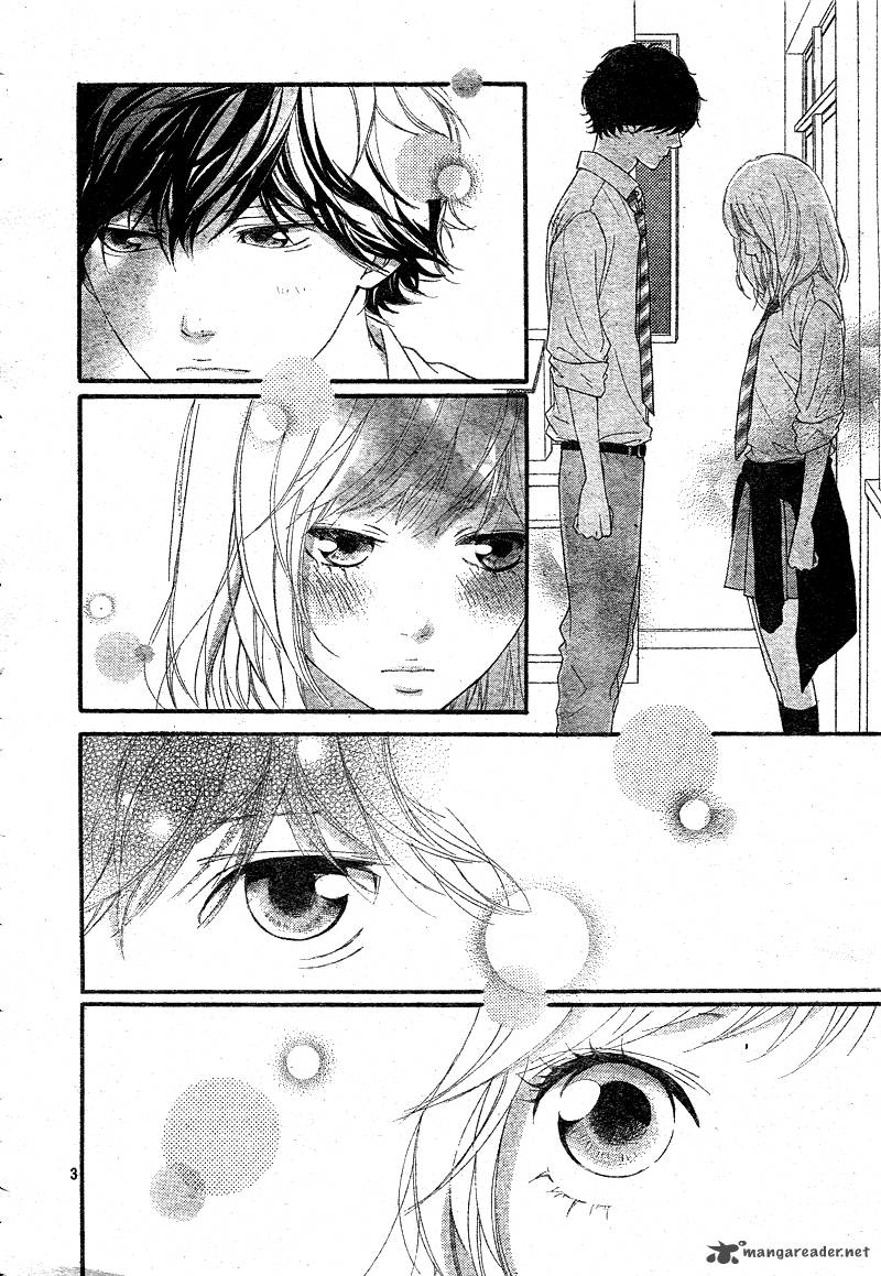 Ao Haru Ride Chapter 22 Page 3