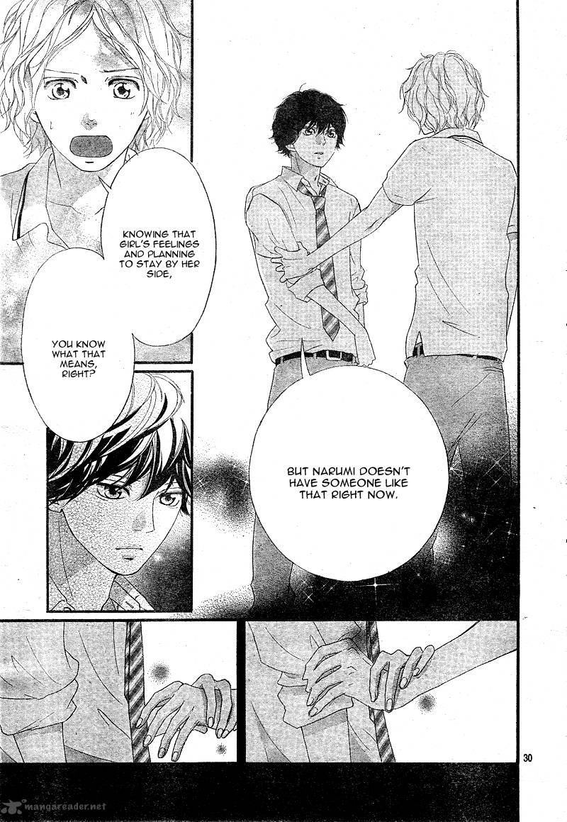 Ao Haru Ride Chapter 22 Page 30