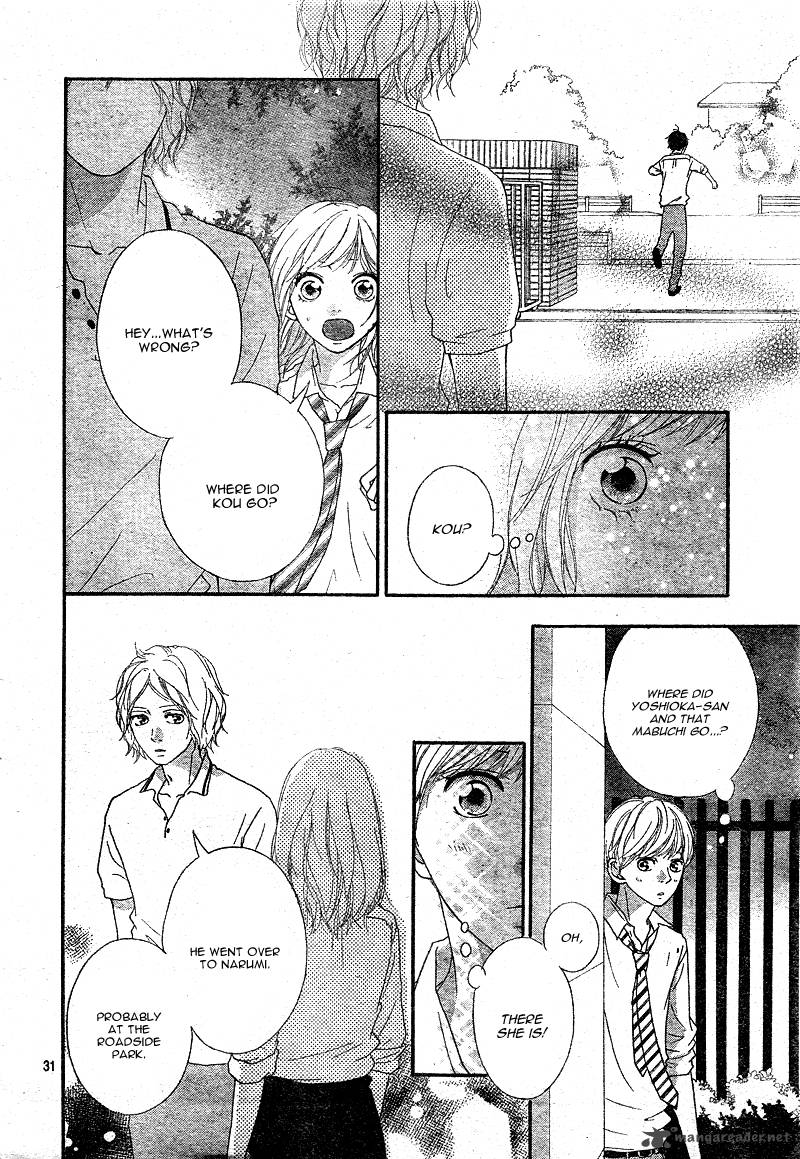 Ao Haru Ride Chapter 22 Page 31