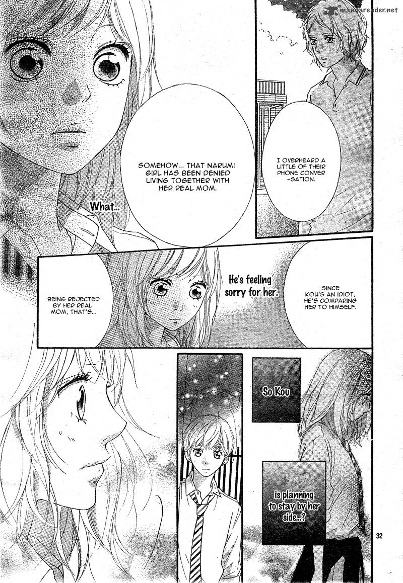 Ao Haru Ride Chapter 22 Page 32