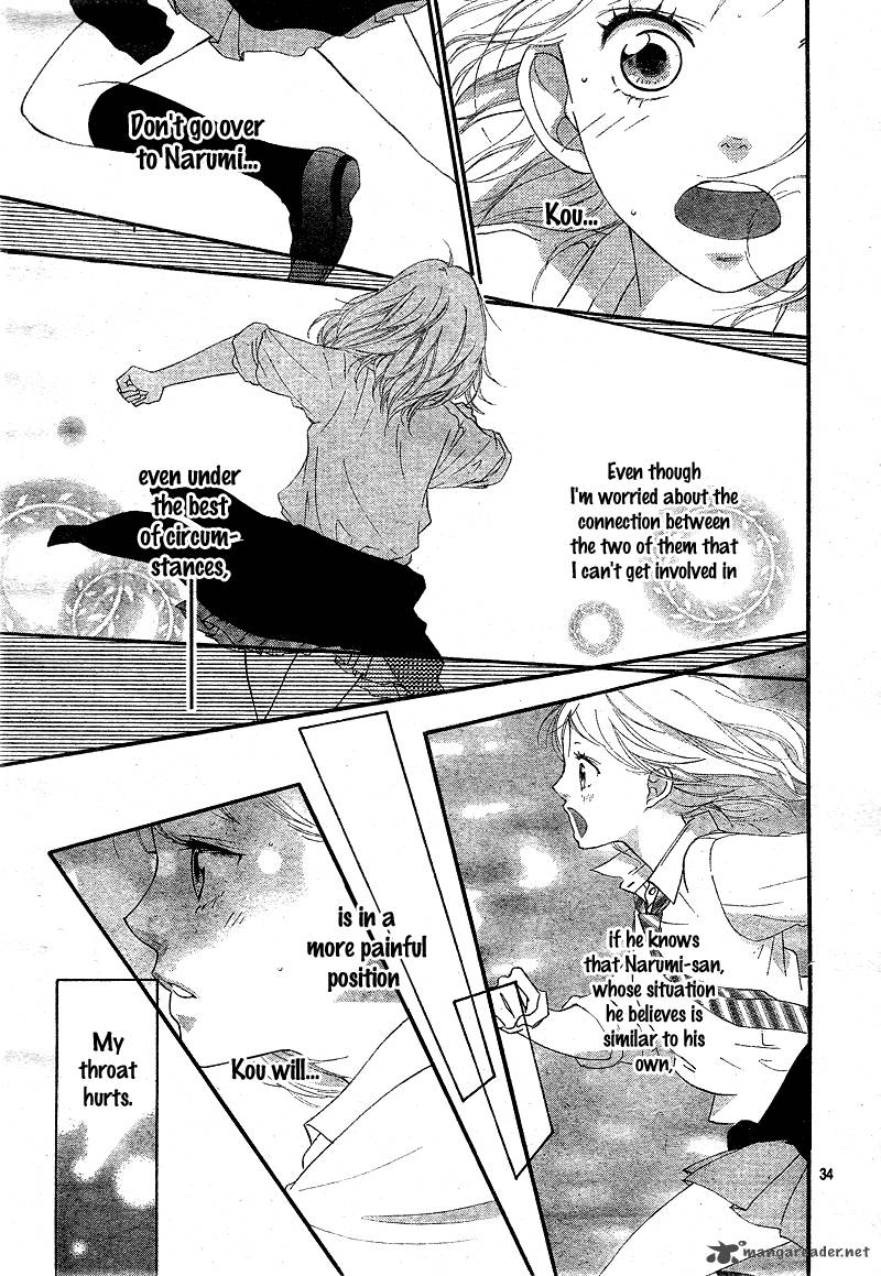 Ao Haru Ride Chapter 22 Page 34